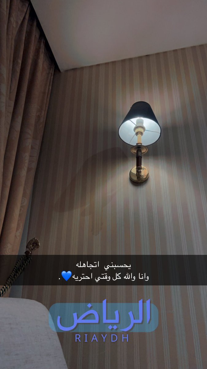 محمد بن حمد (@malghatam77) on Twitter photo 