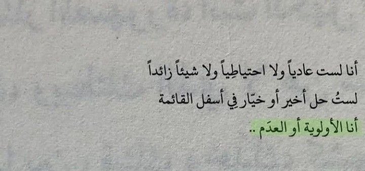 avi14_'s tweet photo. https://t.co/p3nb8v8ePs