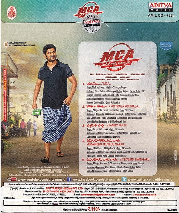 #6YearsForMCA

First ever full fledged commercial entertainer for #Nani.

#MCA Audiocd @adityamusic

@ThisIsDSP musical

@NameisNani @saipallavi92 #Venusriram @bhumikachawlat @SVC_official @DilRajuOff