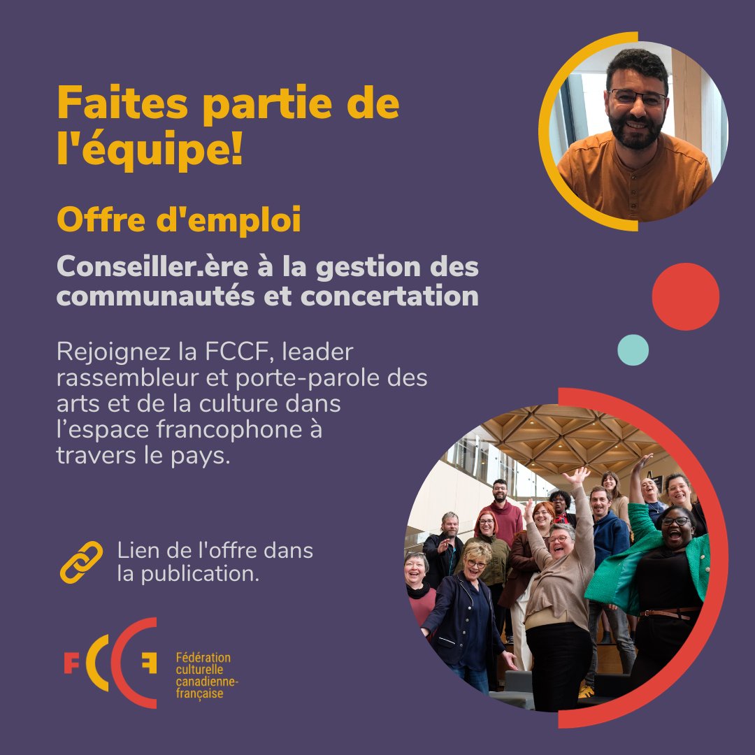 #Emplois à la FCCF! Passez-le mot!
Passionné.e de la #francophonie et des #artsetculture? Rejoignez notre équipe!
⚜️ Analyste de politiques et de recherche
⚜️ Conseiller.ère à la gestion des communautés et concertation
ℹ️ fccf.ca/la-fccf/carrie…
⏰Postulez avant le 7 janvier 2024