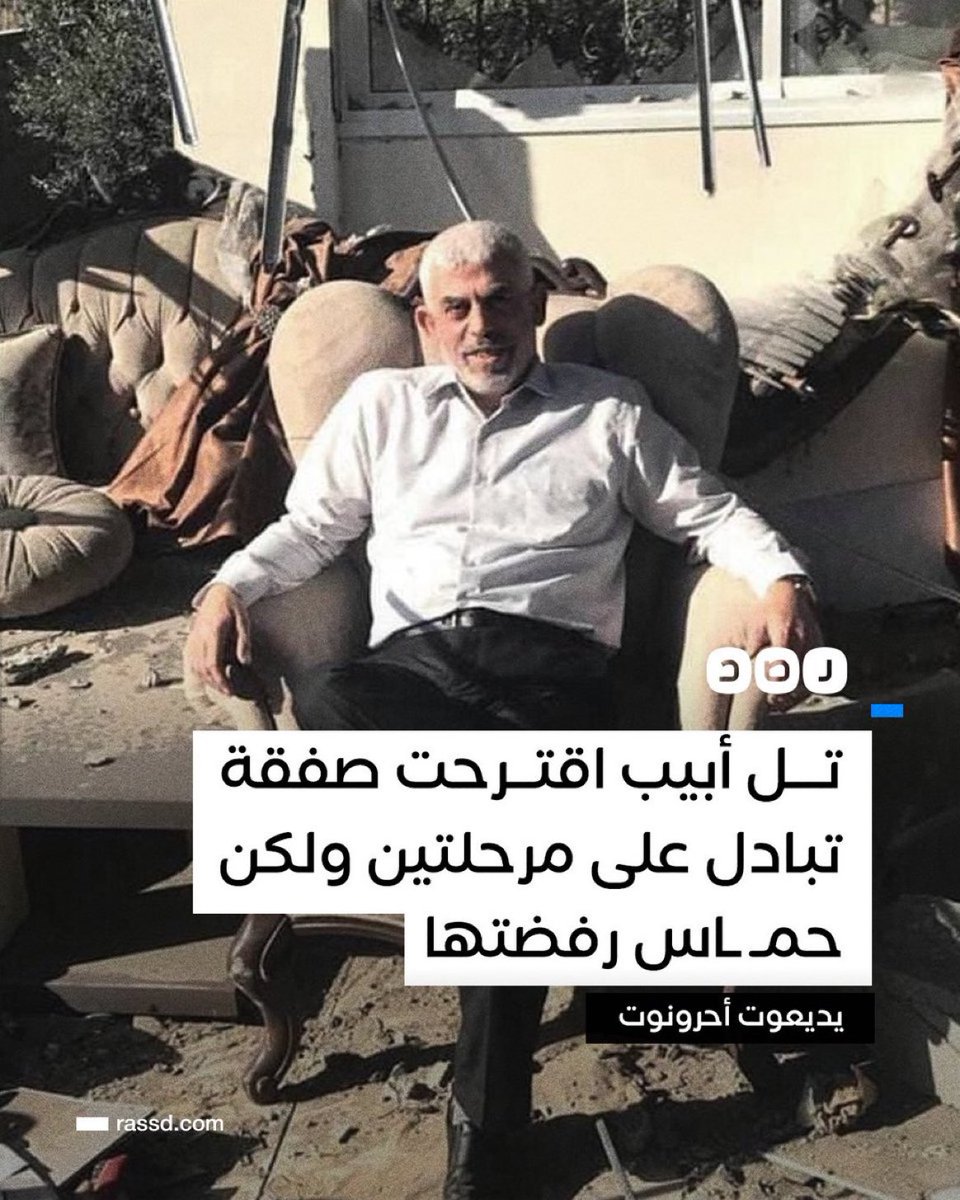 Dr.Sam Youssef Ph.D.,Ph.D.,DPT. tweet media