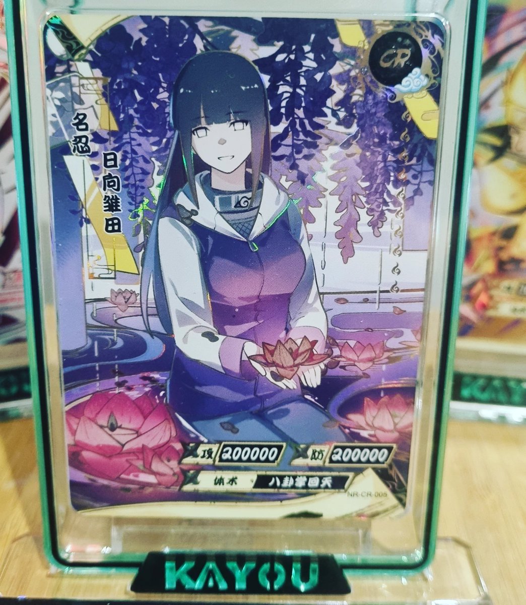Finally hit a rare asf CR 😇🙏🏼
#naruto #NarutoShippuden #tcg #kayou #cr #hinata