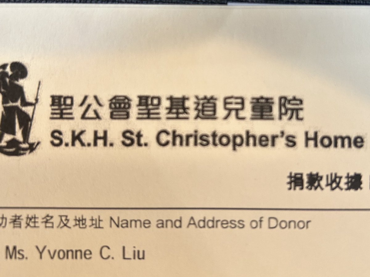 Surprised to receive this from Hong Kong. Grateful to St. Christopher’s Home and the Anglican church for caring for me for the first 17 months of my life. This holiday season, sending ❤️❤️to fellow adoptees. #adopee #adoptees #adoptionvoice #adopt #adopteerights #adopteejourney