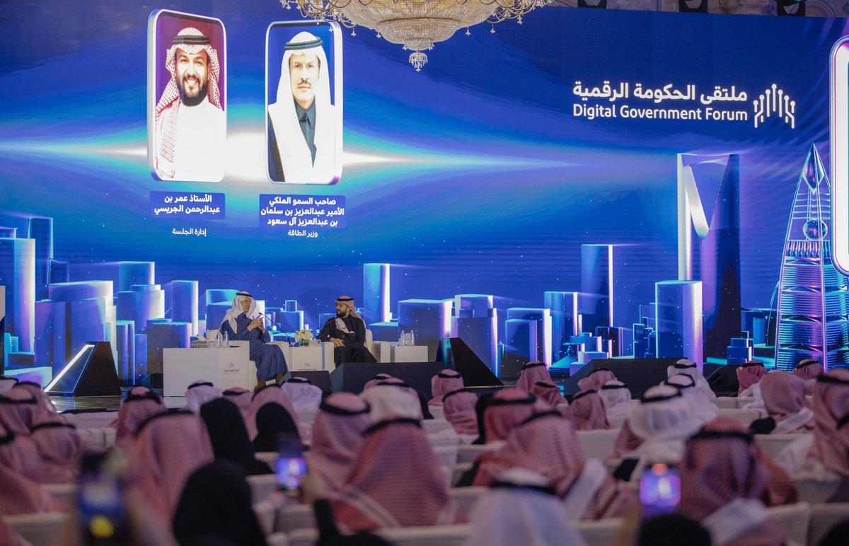 سمو #وزير_الطاقة: علاقتنا تكاملية مع قطاع التقنية لتحقيق الاستدامة وجذب أكبر شركات الحوسبة السحابية.