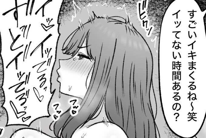 一枚追加しました🙇🏻‍♂️
pixivFANBOXで12月の色々置き場を公開しました! https://t.co/BAfg79gHr1 