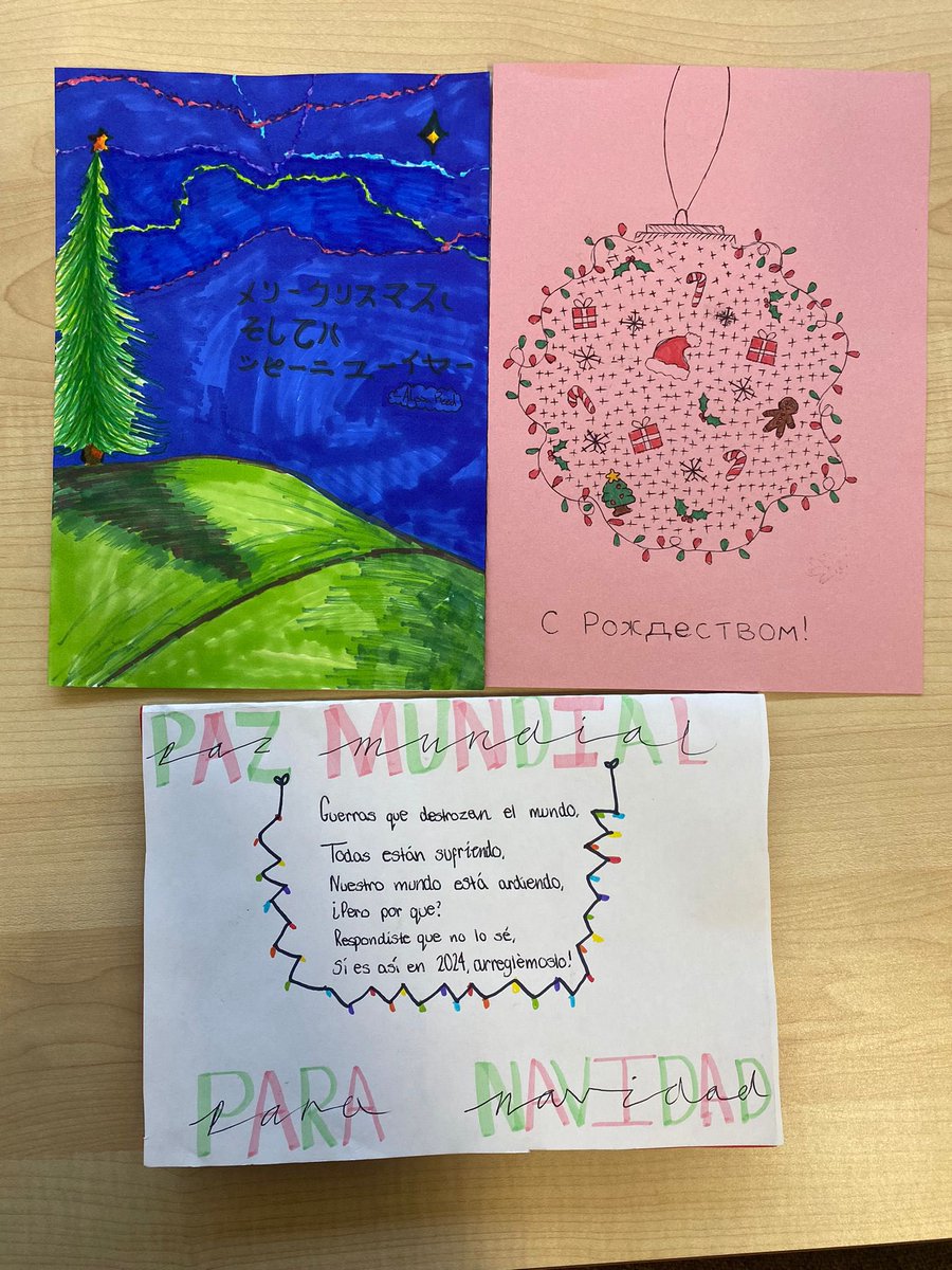 More fabulous, winning designs from our Festive Card Competition #RaisetheBarr