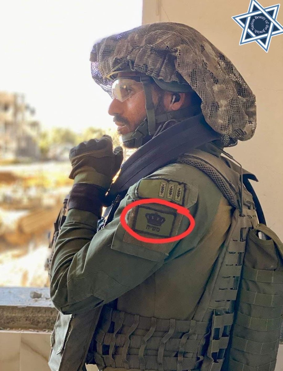 The IDF just upgraded their uniforms 😂