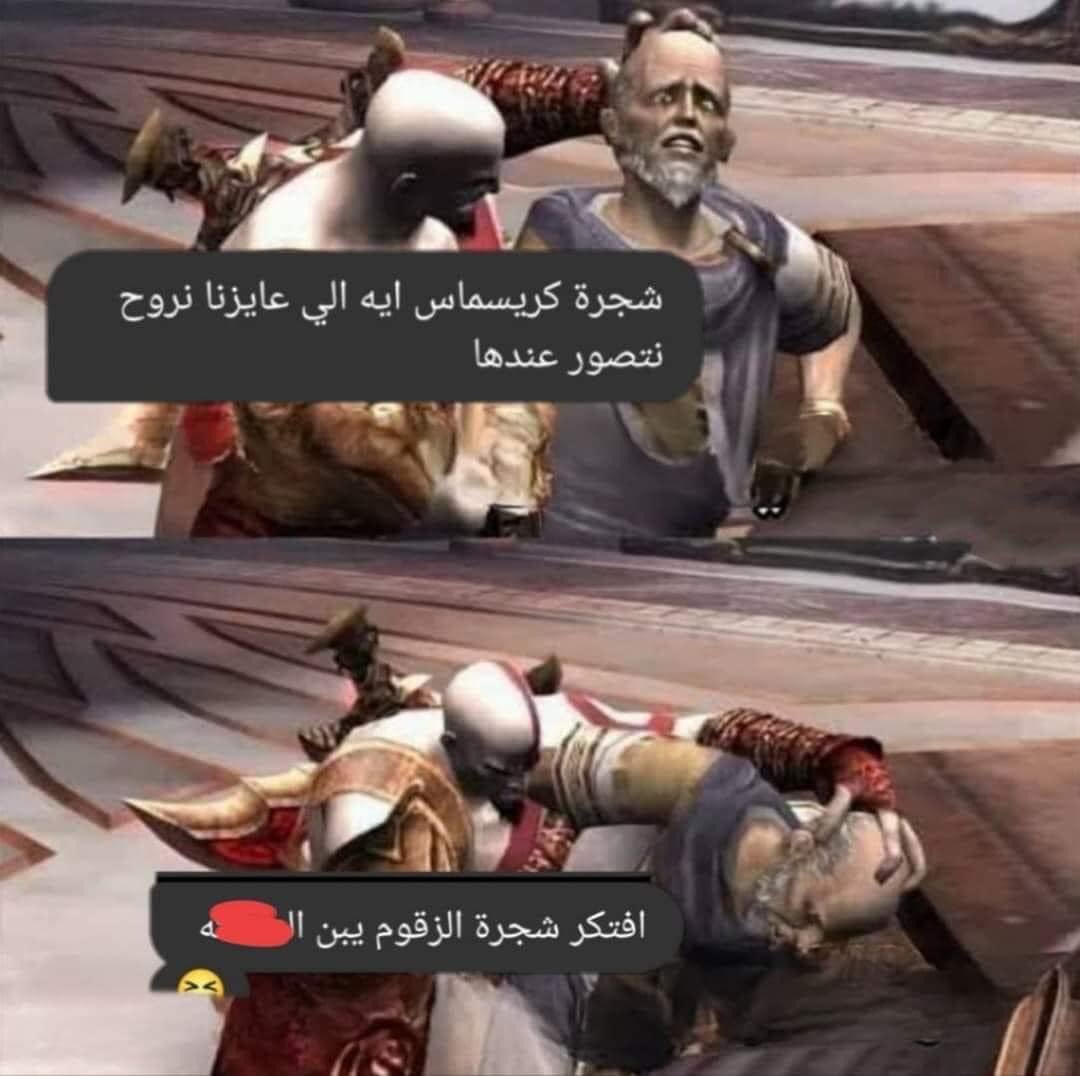 النني ف الخاص عند صلاح بهلوقت