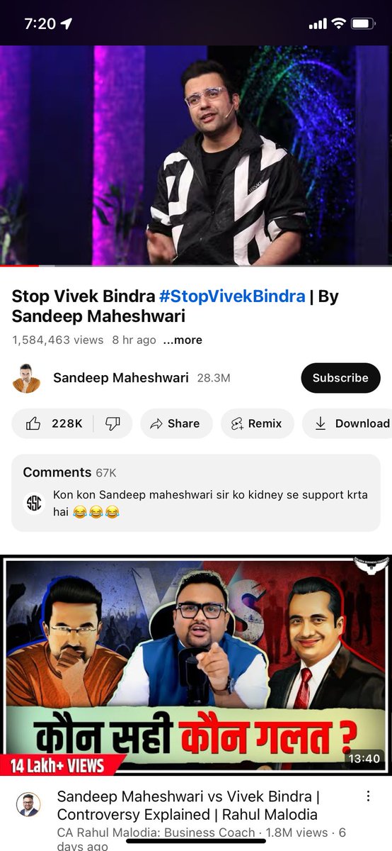 Biggest Scam Of India #StopVivekBindra #vivekbindra #BadaBusiness