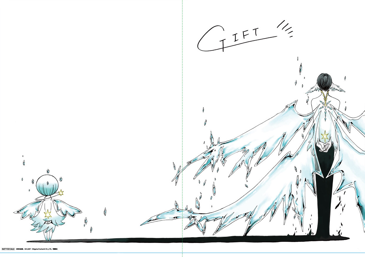 絵本GIFT (@ehon_GIFT) / X