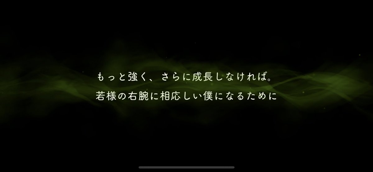 「天井アザス!!!!!!!!!!!!!!!!!!!!!!!!!!!!!!!!!!!」|💚しん⚡️のイラスト