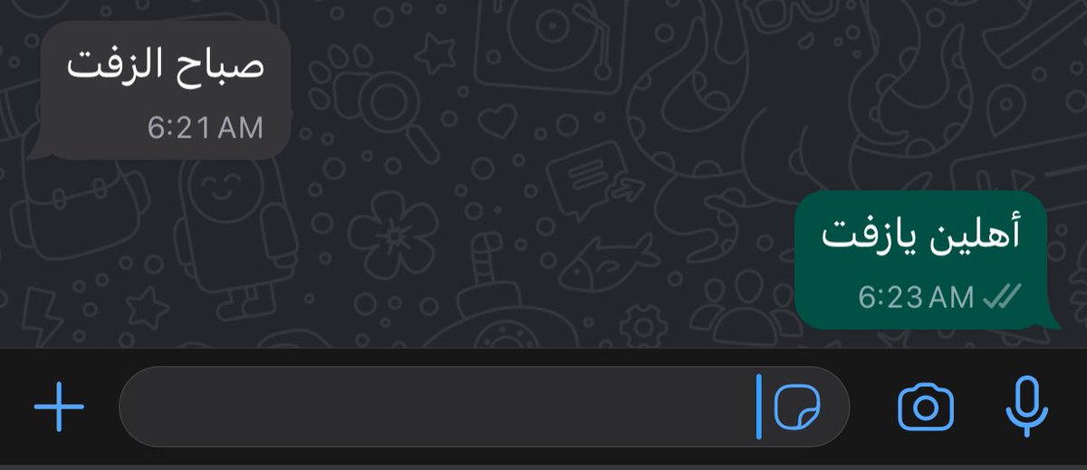 تأثير قلة النوم