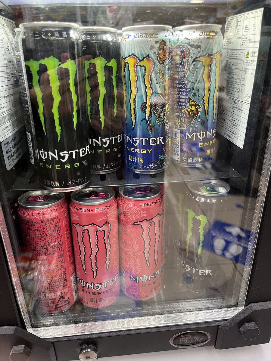 Which monster actually taste good
Are there any