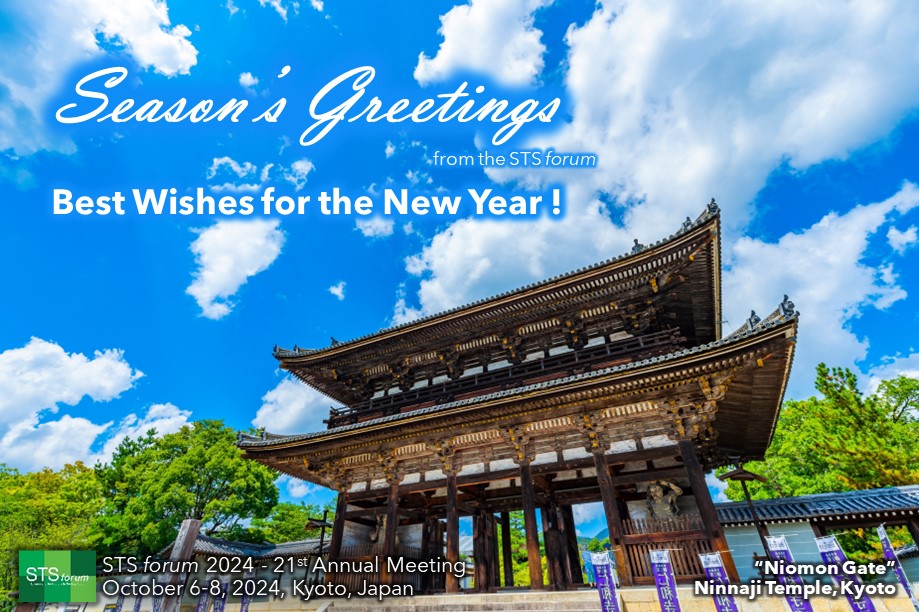 Our warmest wishes for the season and the upcoming year! #stsforum #scienceandtechnology #kyoto #seasonsgreetings [STS forum 2024 – 21st Annual Meeting] October 6-8, 2024, Kyoto, Japan