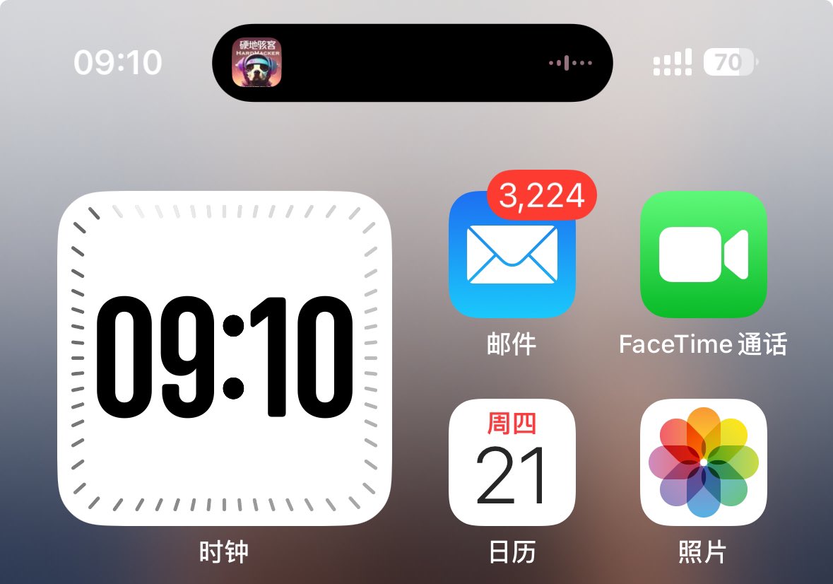升级到 iOS 17.2.1 在地铁 📶是真的好