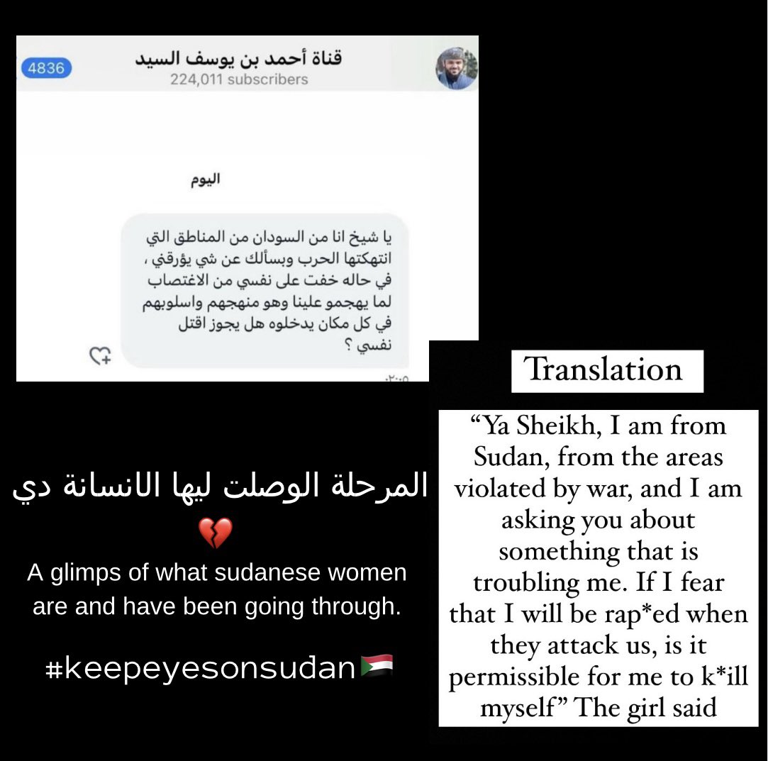 m_waddaha's tweet photo. تخيلي انك توصلي لمرحلة تحسي فيها المو*ت رحمة و راحة من الحيحصل ليكي. حسبي الله ونعم الوكيل ��س. الحاجة الي بتمر بيها البنات في السودان. 💔💔  #السودان #KeepEyeOnSudan #talk_about_sudan https://t.co/86Iw4T4YIz