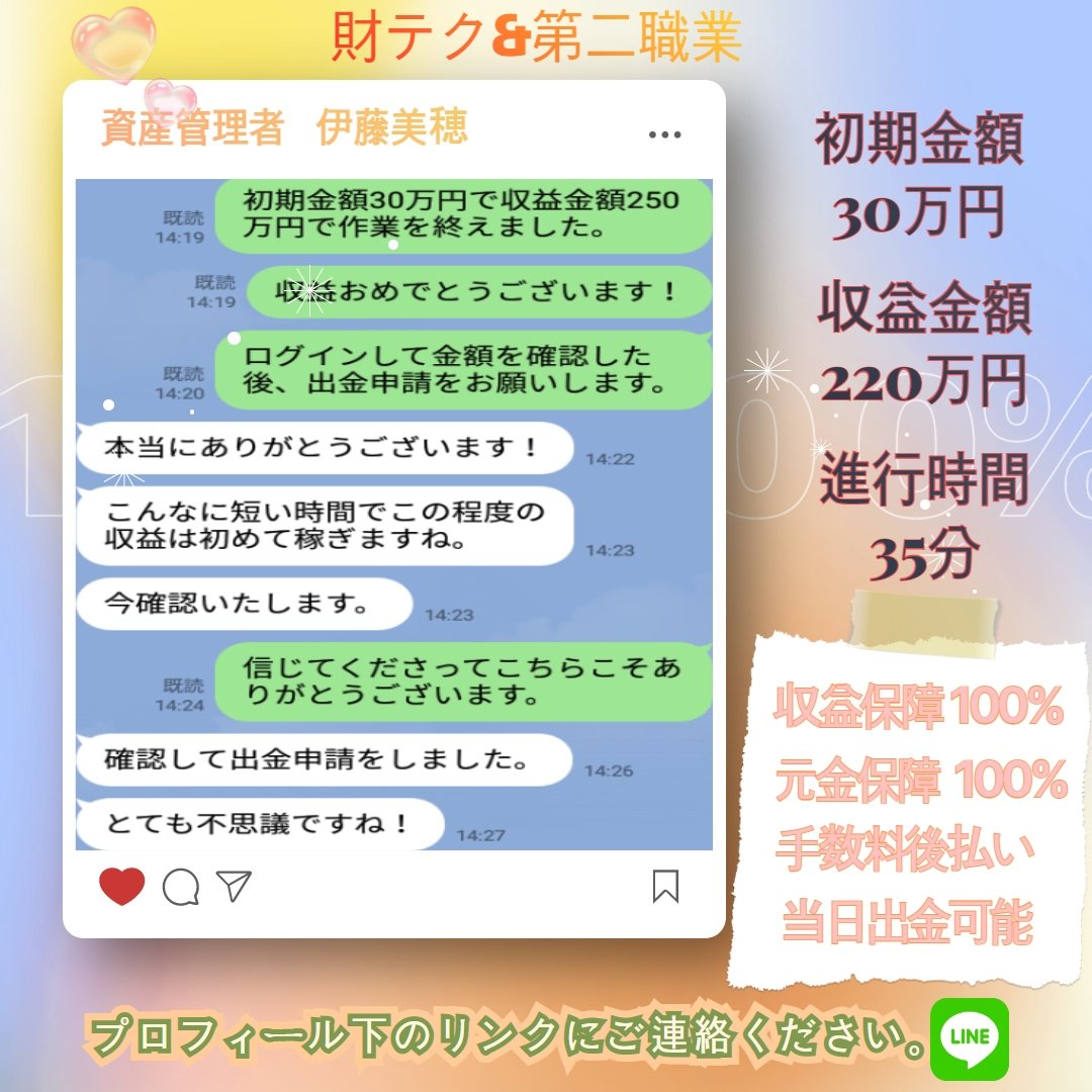 leeelect's tweet image. #お取り寄せスイーツ #スイーツ #スイーツ好きな人と繋がりたい #クッキー #手作りお菓子 #手作りスイーツ #オリジナルクッキー #洋菓子店 #お菓子作り #ギフト #東大阪スイーツ