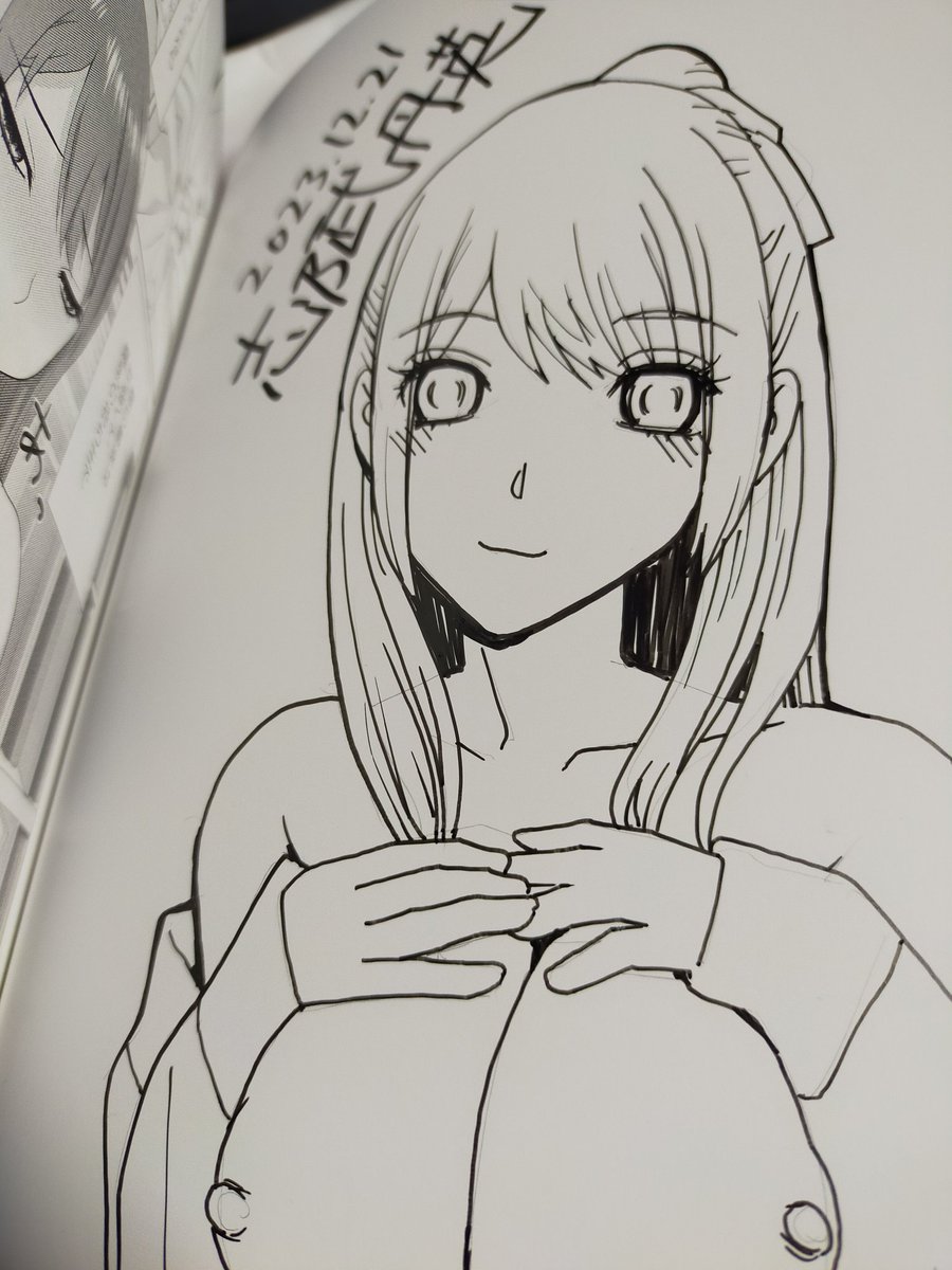 今朝もサイン本活動。今日で24冊。
依頼は雑誌の懸賞で5冊、販売用に20冊。合わせて25冊。
作家用に献本10冊あるけど配る人がいないのでもう少し描いちゃおうかな?気分次第。 