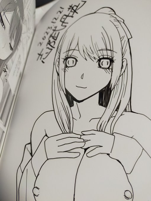 今朝もサイン本活動。今日で24冊。
依頼は雑誌の懸賞で5冊、販売用に20冊。合わせて25冊。
作家用に献本10冊あるけど配る人がいないのでもう少し描いちゃおうかな?気分次第。 