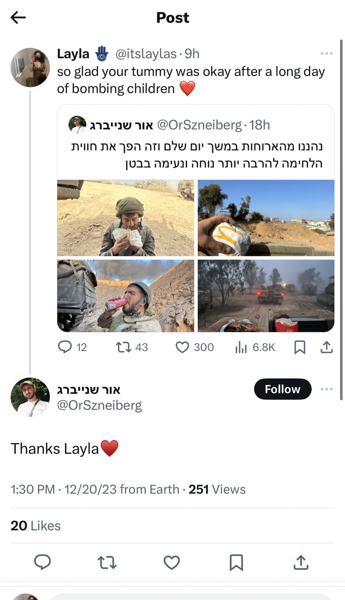 itslaylas's tweet image. i just-