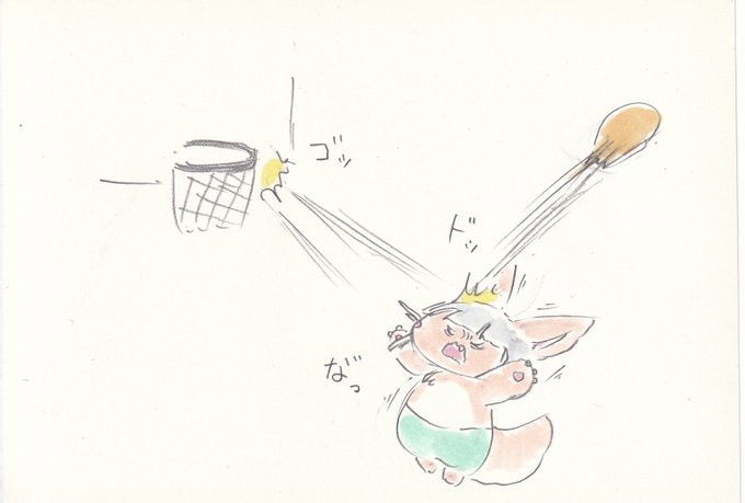 「^^^ animal ears」 illustration images(Latest)