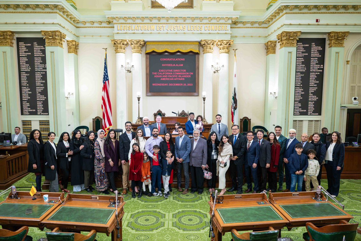 CAPIAA welcomes its new Executive Director @KhydeejaAlam! @CASpeakerRivas administered the oath of office as she was joined by CAPIAA Commissioners, family, and friends. Read full press release here: capiaa.ca.gov/capiaa-welcome…