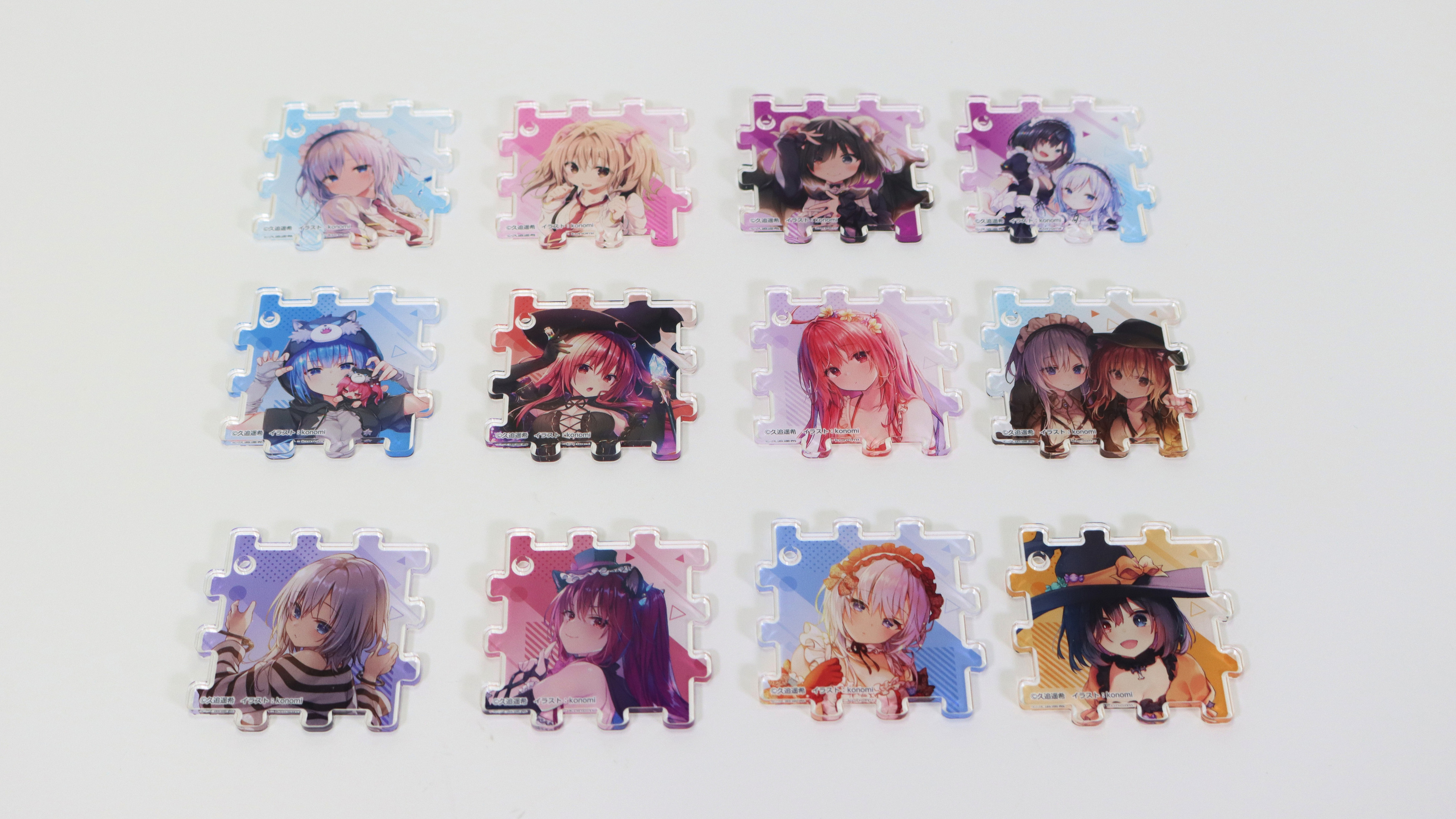 くじ引き堂 on X: 