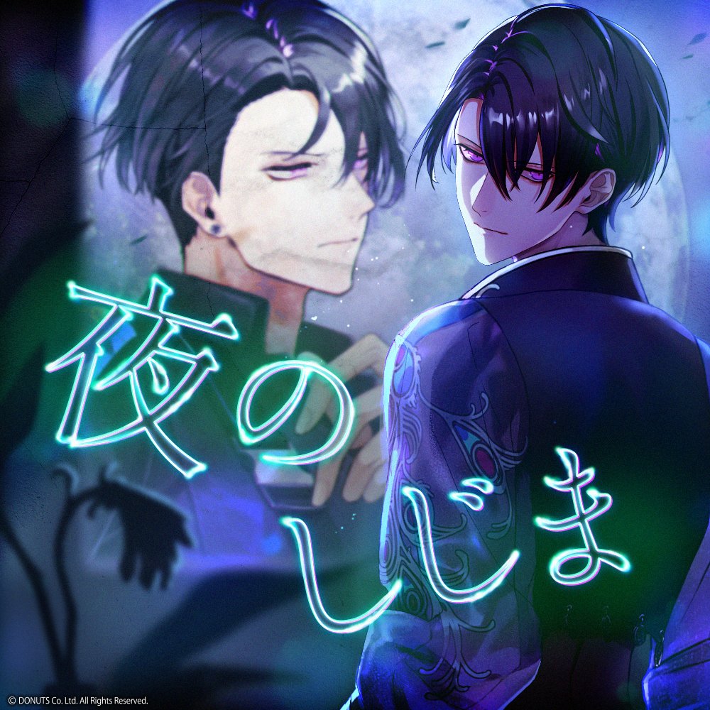 ☆イベント予告 12/26(火)18:00より歳末イベントが開幕！ イベント公演