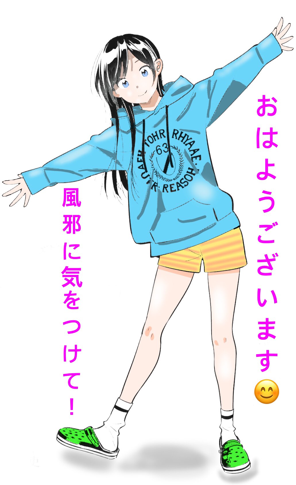 ちづる - Search / X