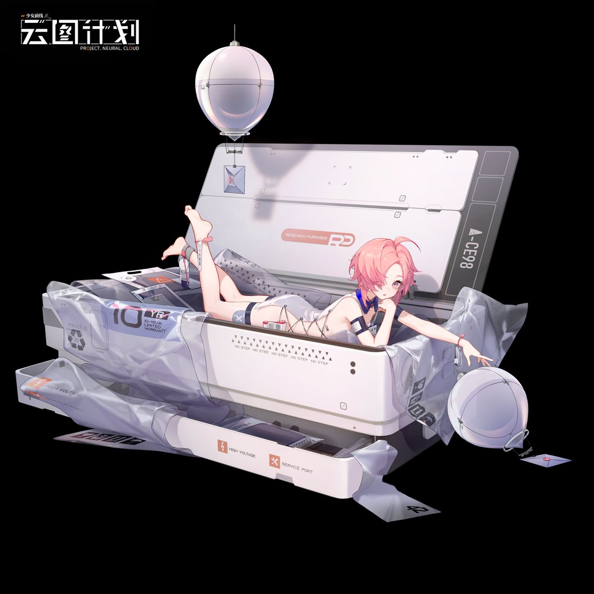 dlgeria's tweet image. 工作图
