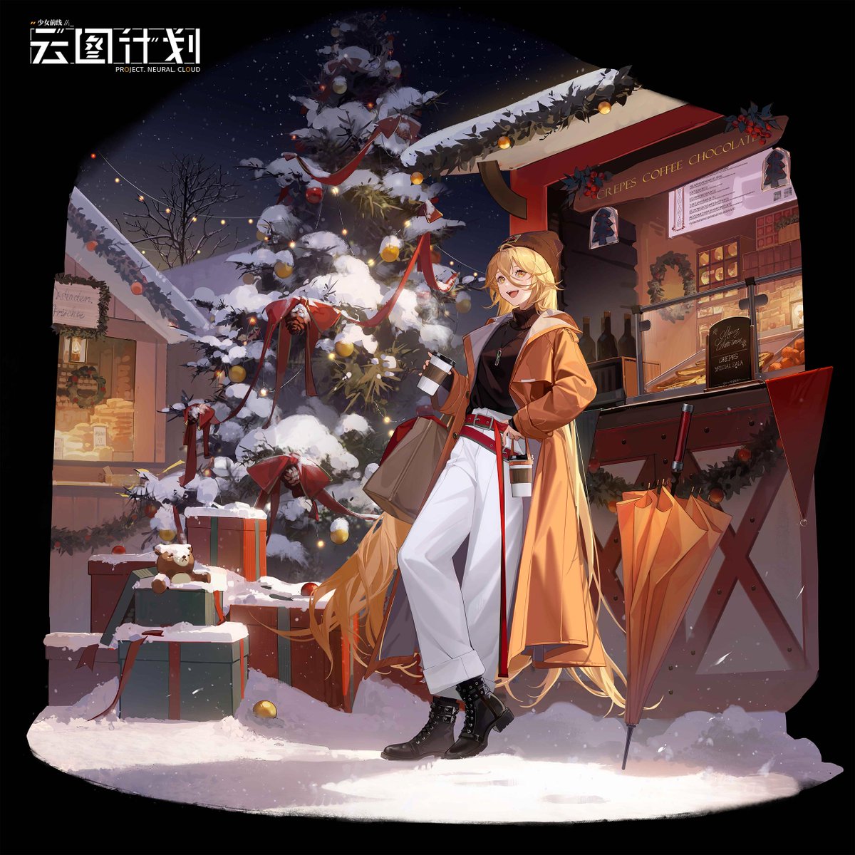 dlgeria's tweet image. 工作图