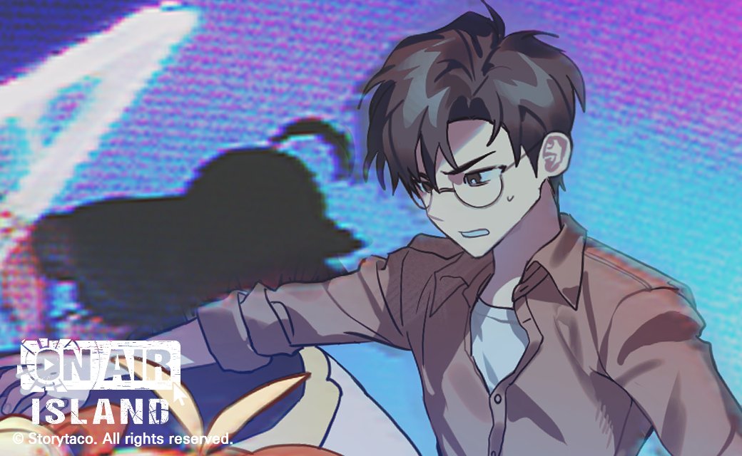 🔥 onairisland.page.link/Download

"뭘 어쩌라는 겁니까. 
이런 꼴을 보고도 가만히 있으라고?"
"저 아무튼 당장은 무사한데요, ... ...고리."