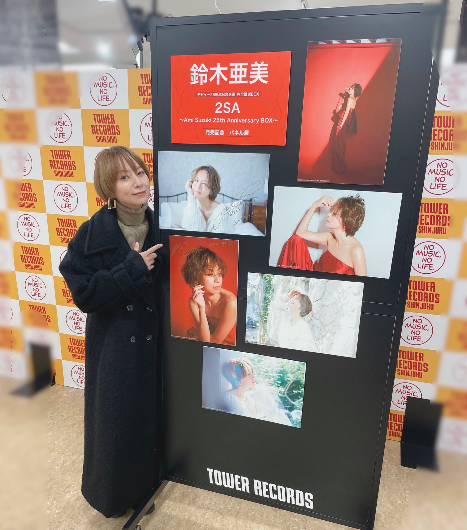 鈴木亜美 on X: 鈴木亜美 on X: