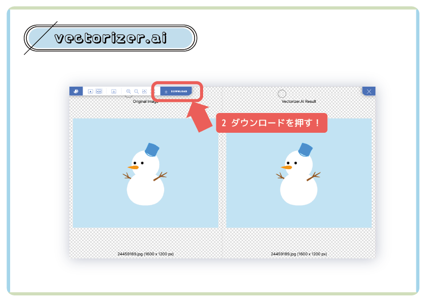 nomu_2829's tweet image. 🖥#Vectorizer.AI 🖥
本当に便利なのでシェアします😆✨
画像をアップするだけで簡単にベクター変換できます。

元データがないロゴやマークのラスター画像を
ベクター画像に変換できるんです...😭
私はこの子のお陰で時間が短縮できています✨

変換スピードも早いし、…