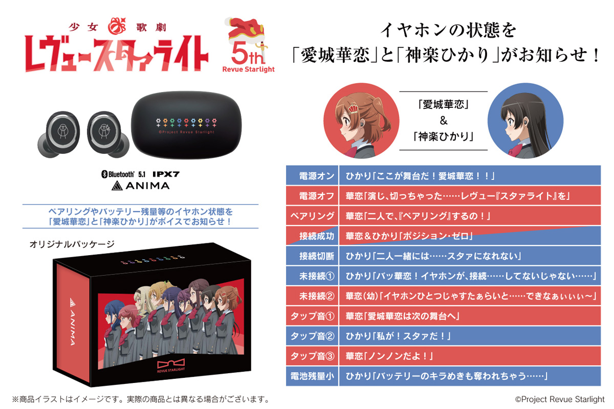 onkyodirect على X: onkyodirect على X: