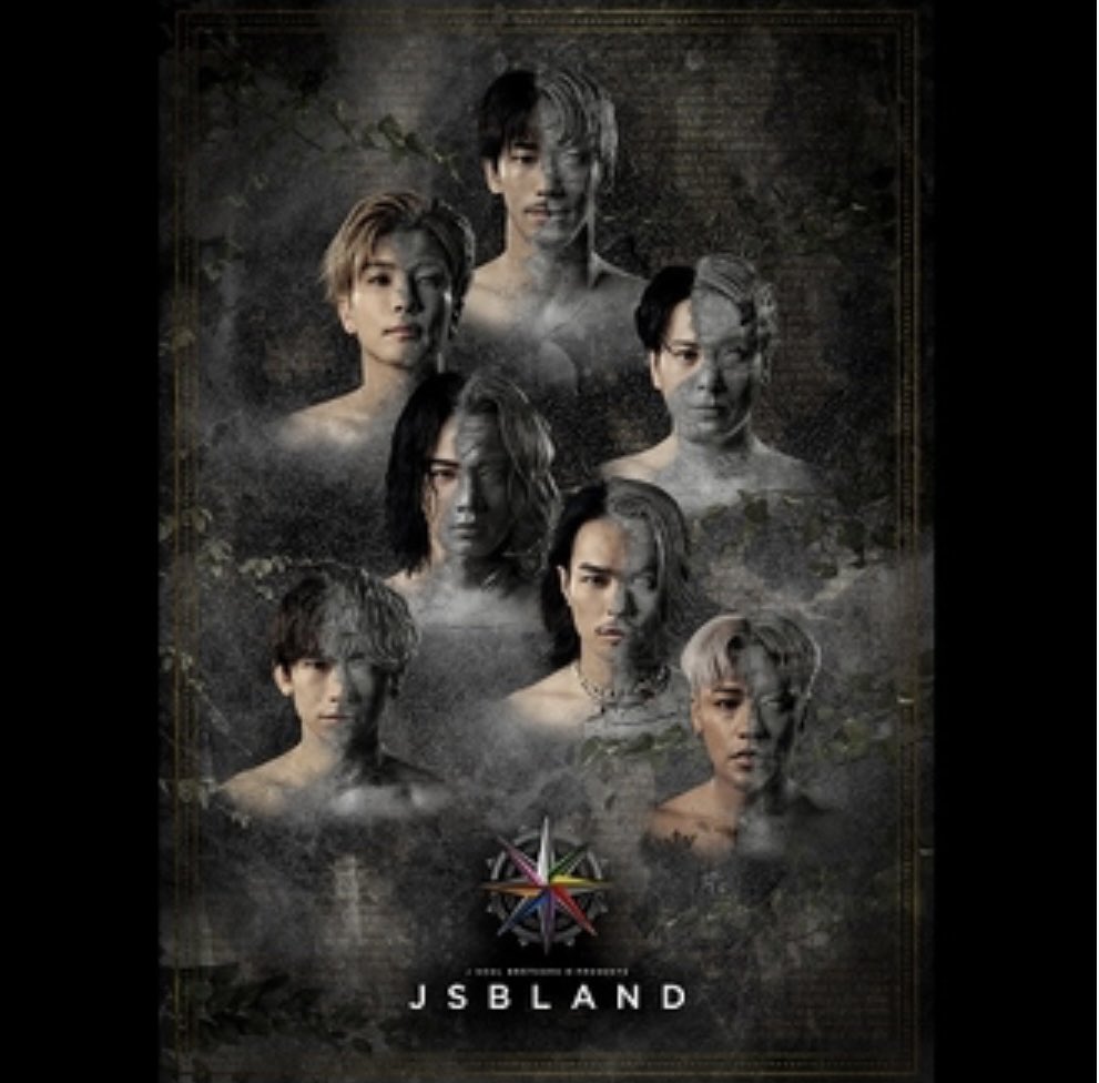 YjMWFDQeYt8qDuM's tweet image. 三代目J SOUL BROTHERS PRESENTS "JSB LAND" 京セラ❗️

本日から３日間会場に居ます❗️😊
チケット多数あります❗️交換＆譲り🆗です❗️また売れないチケットや余ったチケット買い取りますよ😊希望の方はﾌｫﾛRT❤️してからDMからお願いします❗️

ガチャやグッズも交換＆譲りしてます❗️…