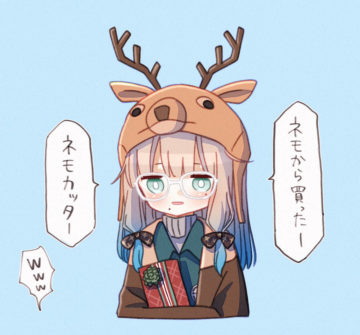 キレッキレで最高 #FGO