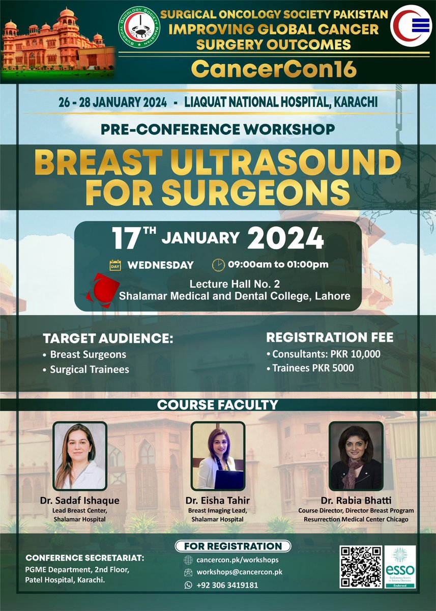 “BREAST ULTRASOUND FOR SURGEONS” @WaseemTalat @drsadafch 17 JAN 24 WEDNESDAY 9 am to 1 pm Lecture Hall No. 2 Shalamar Medical and Dental College, Lahore Registration cancercon.pk/workshops/ Please see poster for details 👇 @SOS_Pk @ESSOnews @YSAC_PK @EYSAC1 @PkSurgeons