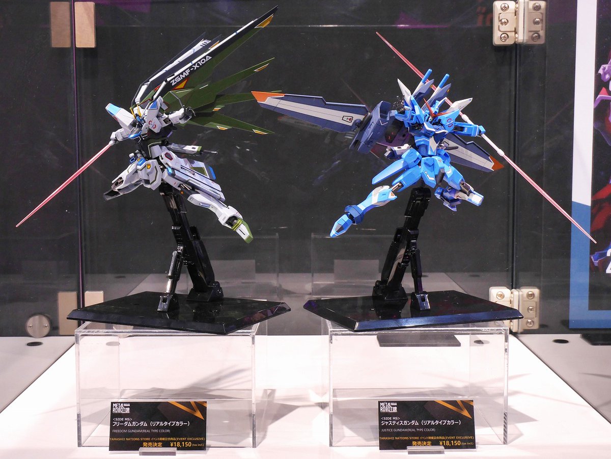 METAL ROBOT魂 フリーダムガンダム + ジャスティスガンダム