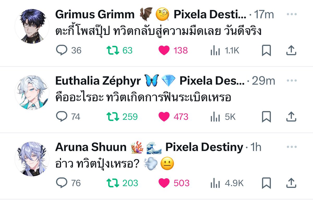 chaまい🎀 tweet media