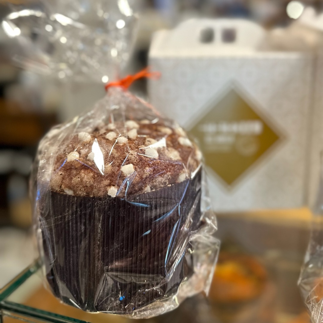 No hay Navidad sin Panettone
Es el producto estrella de estas fiestas y en La Tahona ¡siempre triunfa!
¡Te esperamos en nuestras tiendas!
Cabanyal 963712005
Serrería 963551376
Xúquer 963602515
#panaderiasvalencia #latahonadelabuelo #artesanosdelpan  #panettoneartesano #panettone