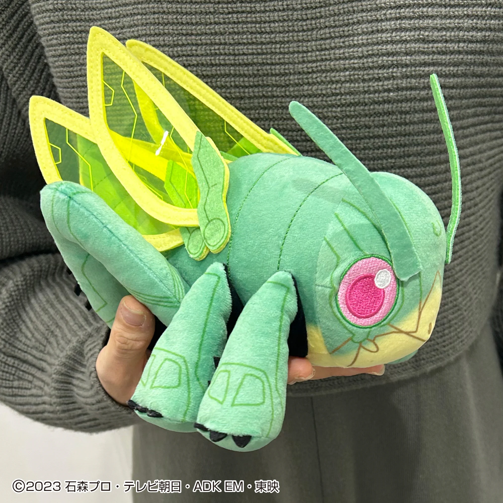 shopぬい【バンダイナムコヌイ公式】 on X: 