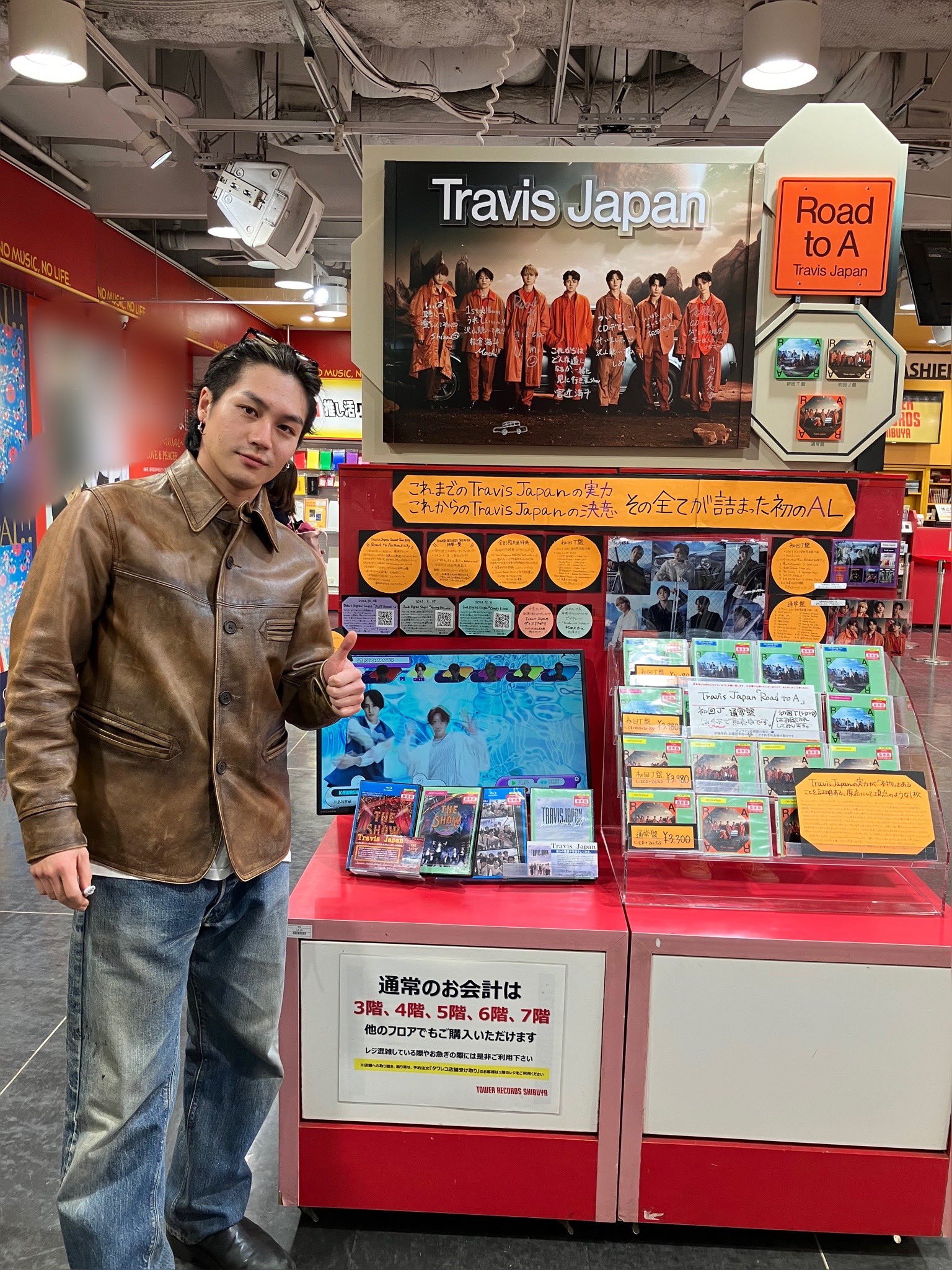 Travis Japan on X: 