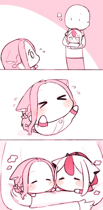 ぶるーにゃーかいぶ 349  #ブルアカ