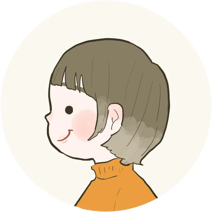 横顔アイコン試作中 