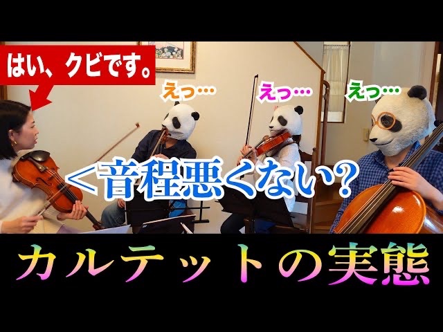 Indies 1st single（2nd press）〝はいからさんが通る。2nd