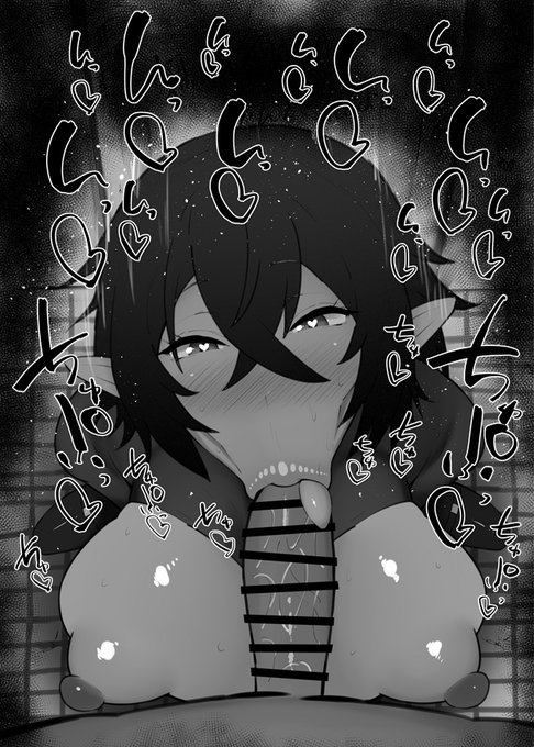 おはフェラ☀️影の実力者になりたくてふぇらちお便女1258号「オメガ」 