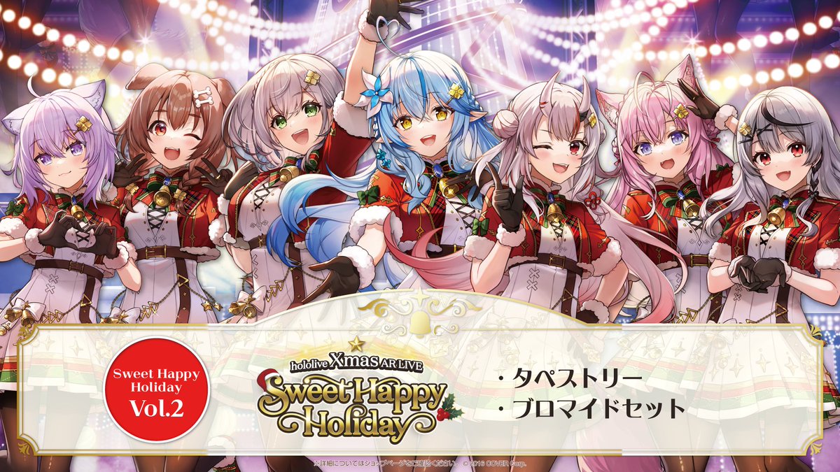 博衣こより缶バッジ48個セット