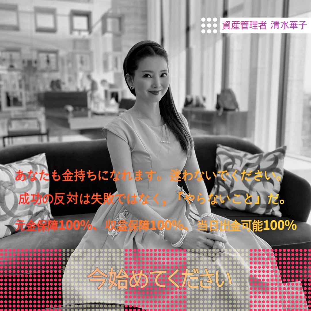 #うに　#ウニ #うに大好き #お家ご飯　#おうちごはん#焼肉　#鮨　#鰻　#カルビ　#洋食　#串カツ　 #妻家房　#うなぎ菊川