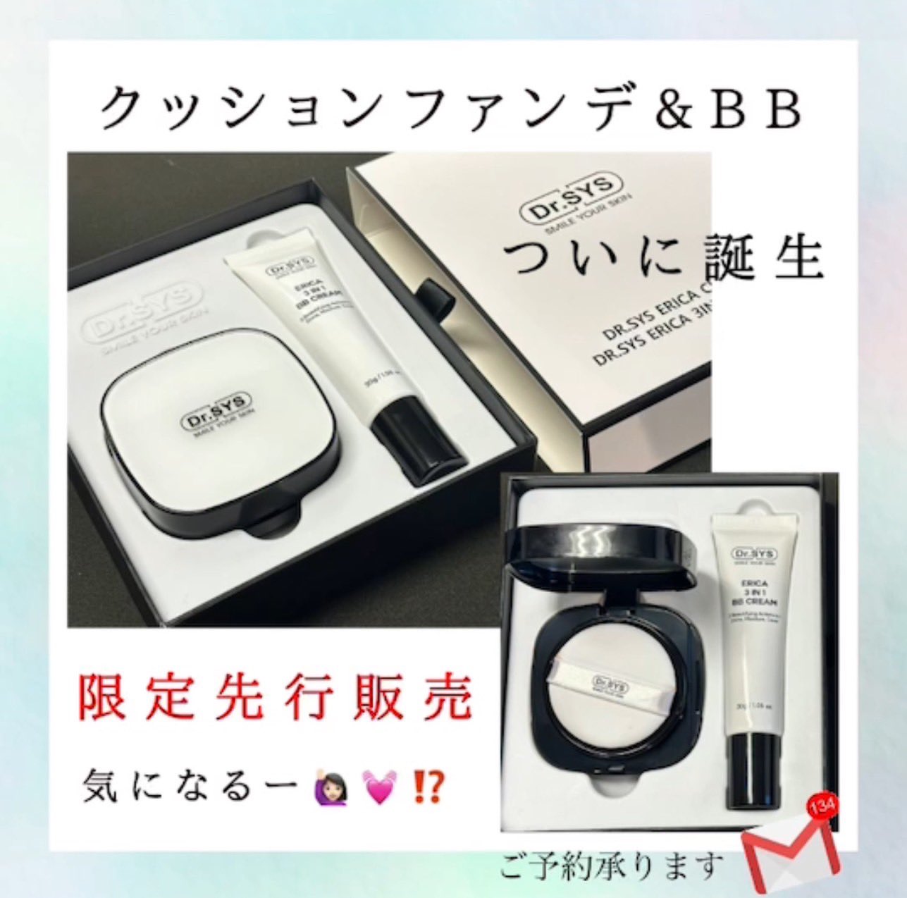 ドクターシス　エアブラシ 楽天市場】TK 高儀 EARTH MAN 充電式ホビーエアーブラシ HCP